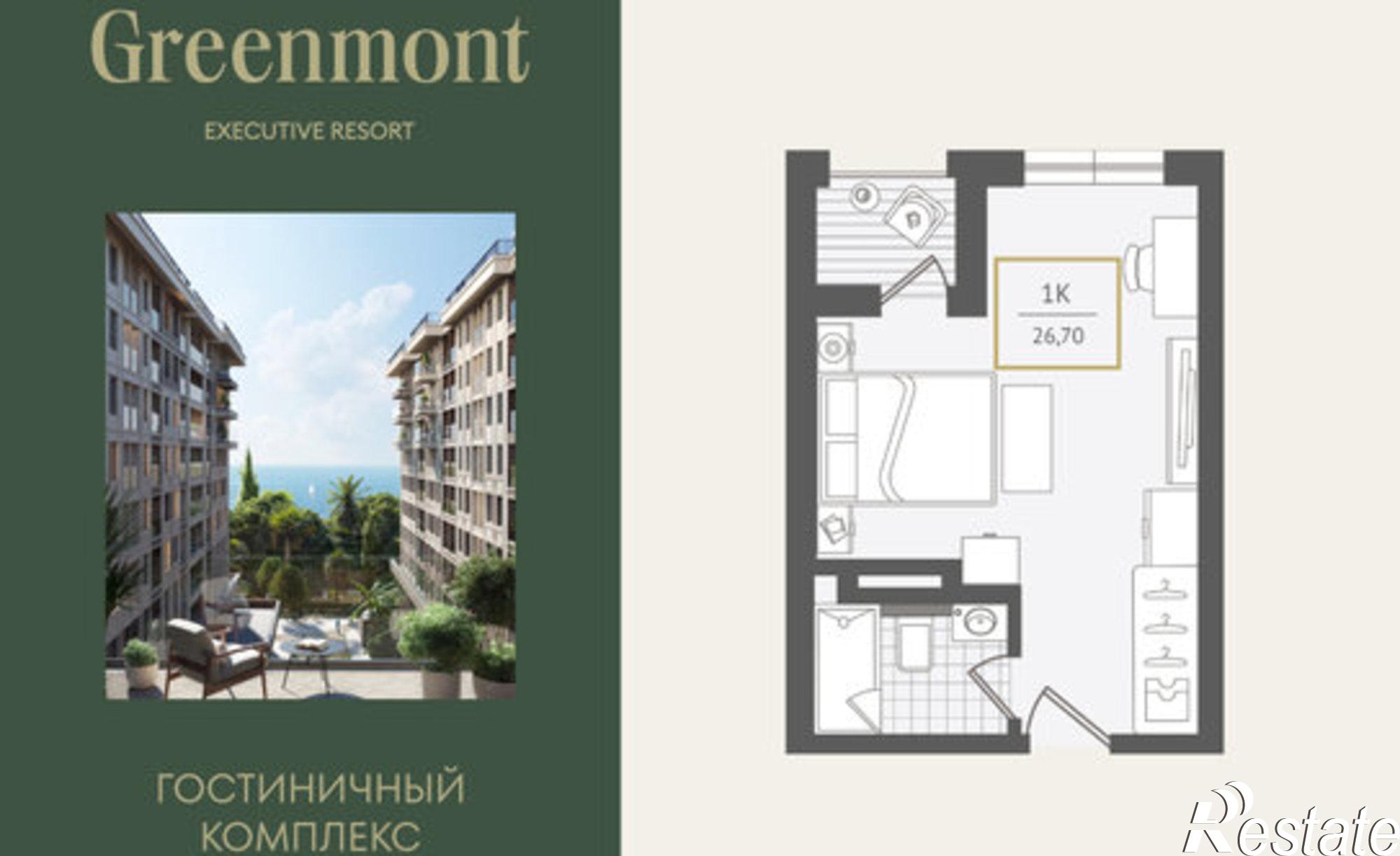 Купить квартиру за 34 171 600 рублей на ул Ленина, 282/16Г