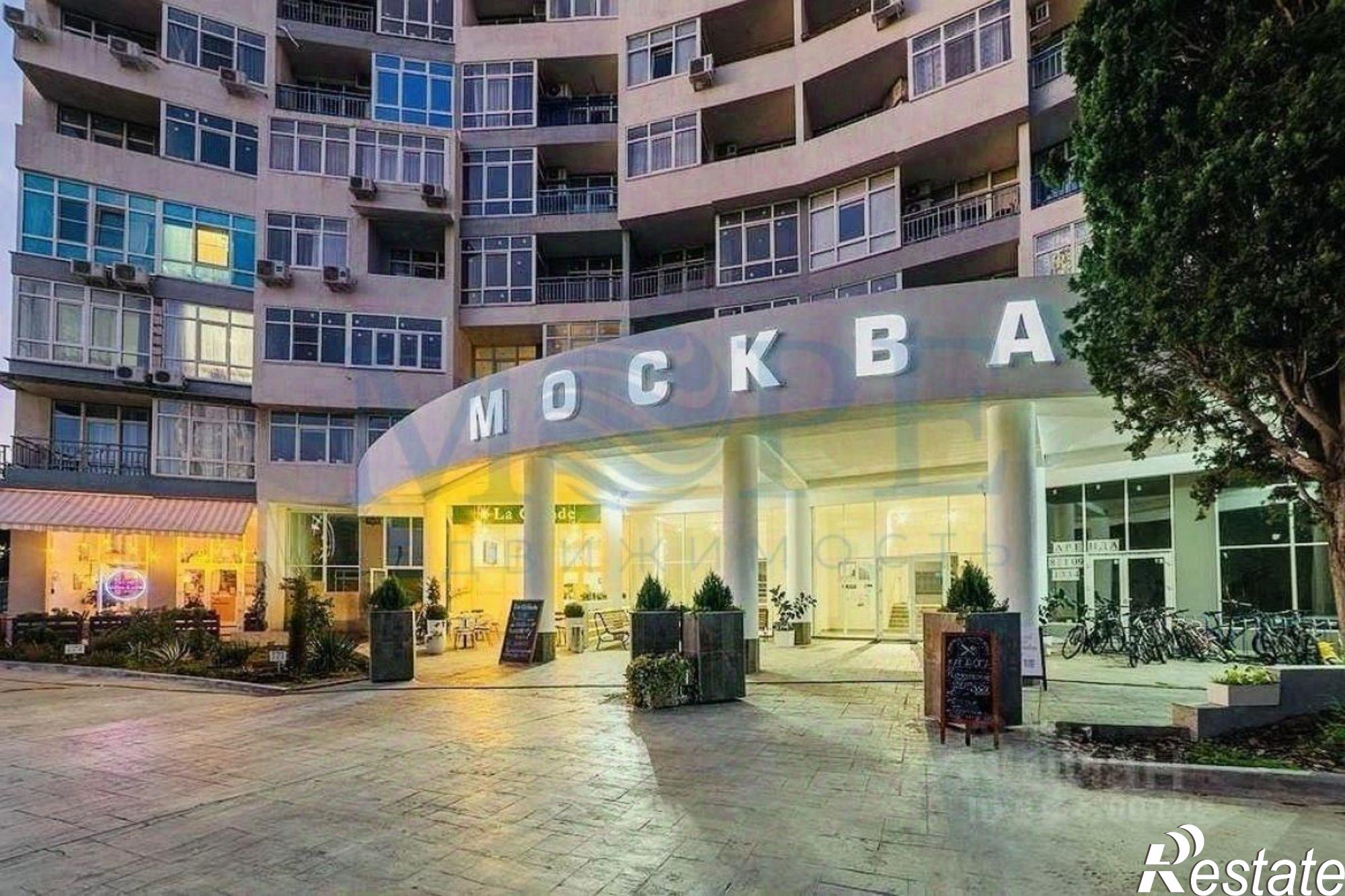 Купить квартиру за 53 000 000 рублей на ул Тургенева, 4