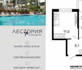 1-комн, 31 кв м, этаж 2/17 ул Искры, 66/10