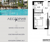 1-комн, 38 кв м, этаж 8/17 ул Искры, 66/10