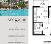 1-комн, 33 кв м, этаж 6/17 ул Искры, 66/10