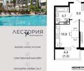 1-комн, 33 кв м, этаж 5/17 ул Искры, 66/10