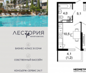1-комн, 36 кв м, этаж 9/17 ул Искры, 66/10