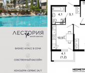 2-комн, 44 кв м, этаж 12/17 ул Искры, 66/10
