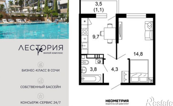 1-комн квартира в новом доме ул Искры, 66/10,  д. 66/10