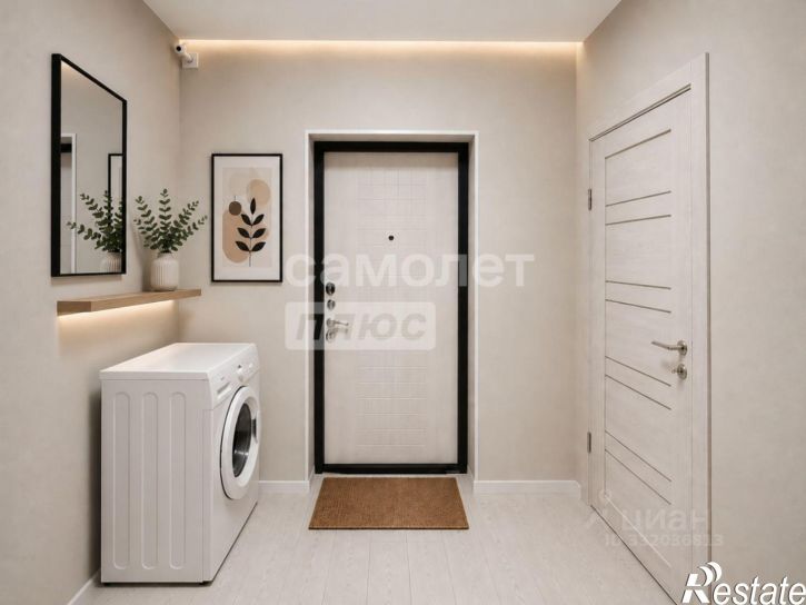 2-комн квартира ул Ленина, 288,  д. 288