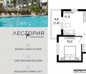 2-комн, 42 кв м, этаж 13/17 ул Искры, 66/10