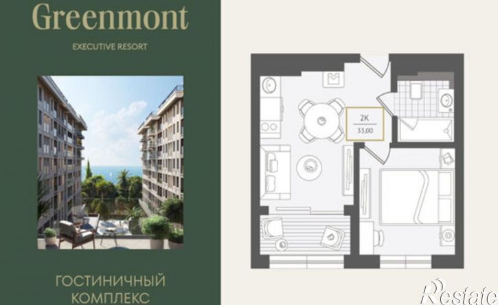 2-комн квартира ул Ленина, 282/16Г,  д. 282/16Г