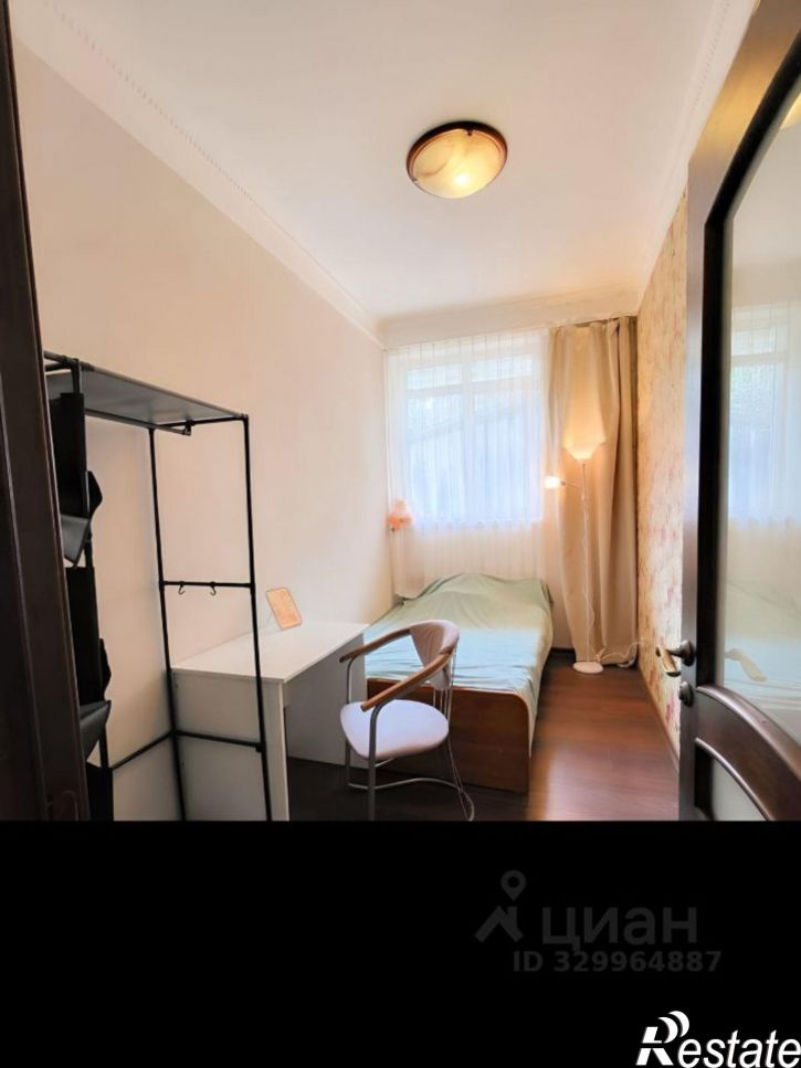 3-комн квартира ул Целинная, 3/5,  д. 3/5