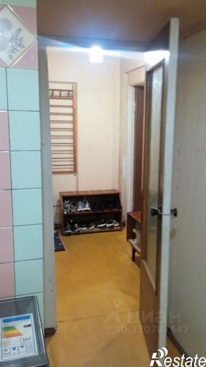 1-комн квартира ул Альпийская, 13,  д. 13