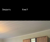 комната 18 кв м ул Пластунская, 138Б