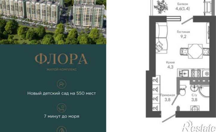 1-комн квартира ул Искры, 66/9 2,  д. 66/9 2,  к. 2