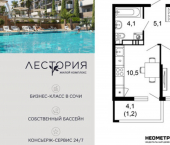 1-комн, 37 кв м, этаж 3/17 ул Искры, 66/10