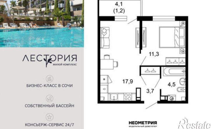 1-комн квартира ул Искры, 66/9 1,  д. 66/9 1,  к. 1