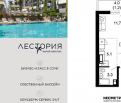 1-комн, 24 кв м, этаж 2/17 ул Искры, 66/10