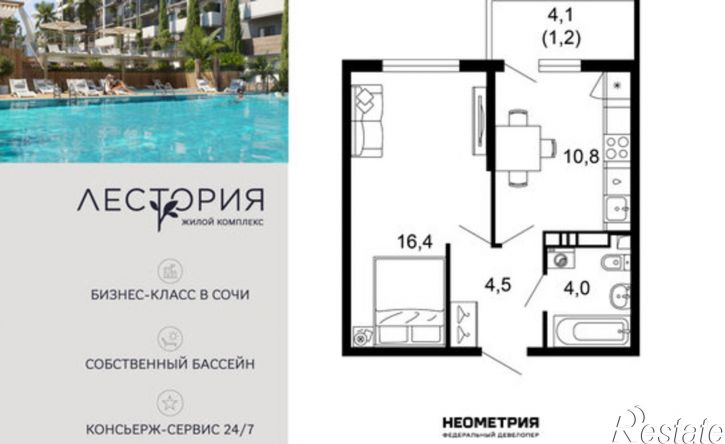 1-комн квартира ул Искры, 66/9 1,  д. 66/9 1,  к. 1