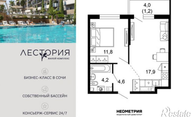 1-комн квартира ул Искры, 66/9 1,  д. 66/9 1,  к. 1