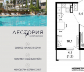 1-комн, 37 кв м, этаж 17/17 ул Искры, 63