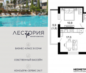 2-комн, 52кв м, этаж 1/17 улица Искры, 66/10к3