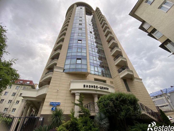 4-комн квартира ул Парковая, 5,  д. 5