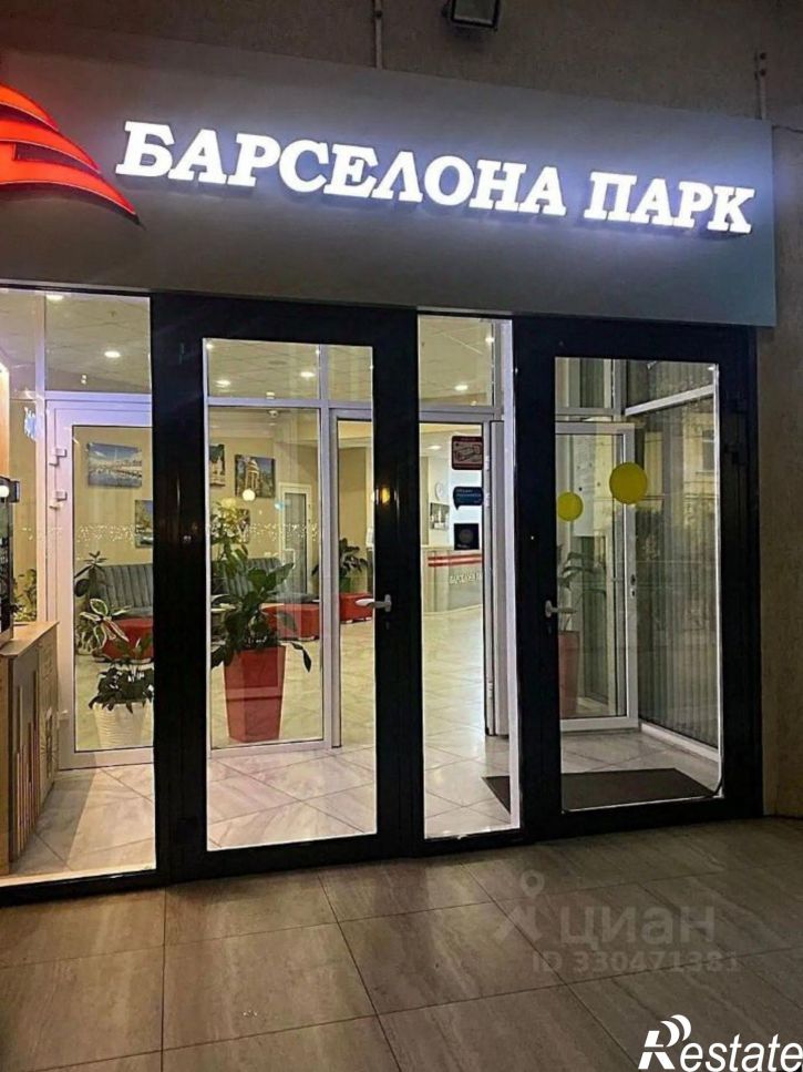 1-комн квартира Курортный пр-кт, 59,  д. 59