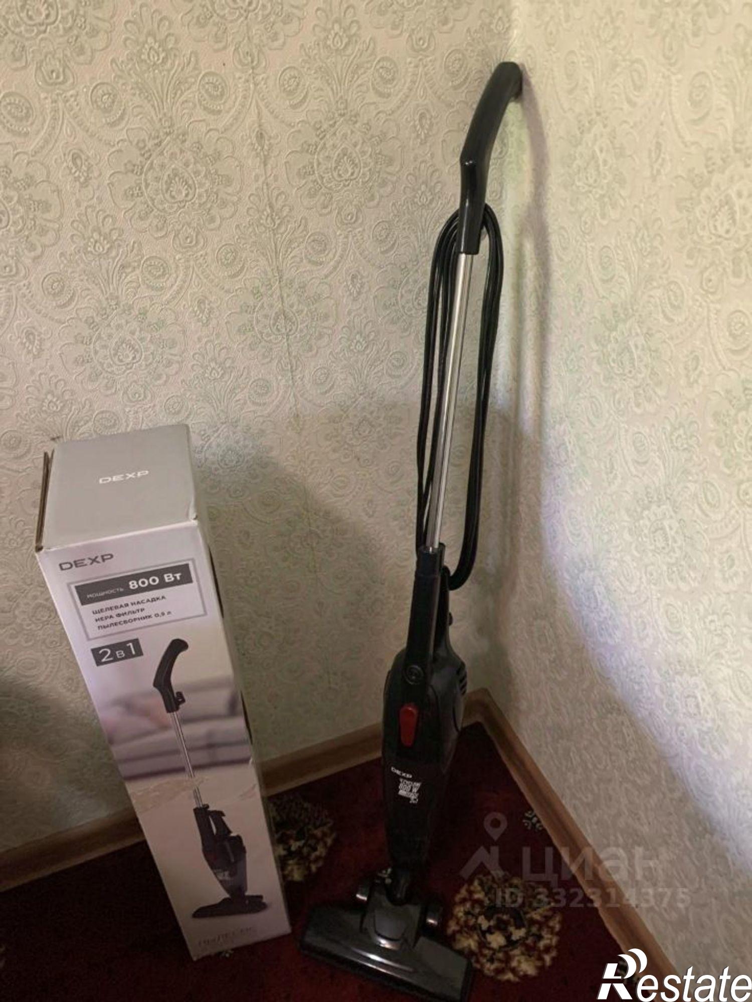 Сдать комнату за 16 500 рублей на ул Мацестинская, 2