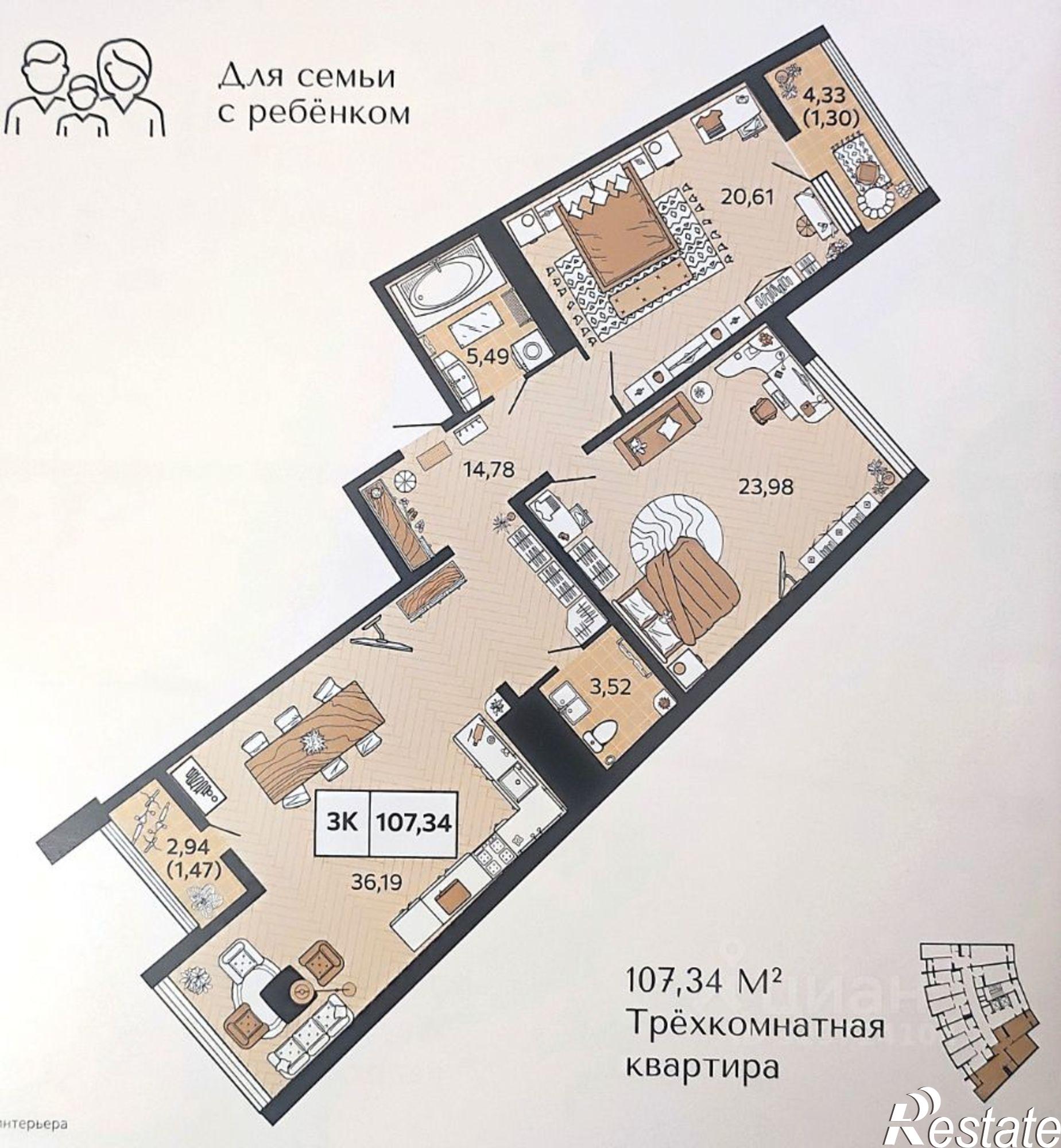 Купить квартиру за 34 500 000 рублей на Донской пер, 11/2