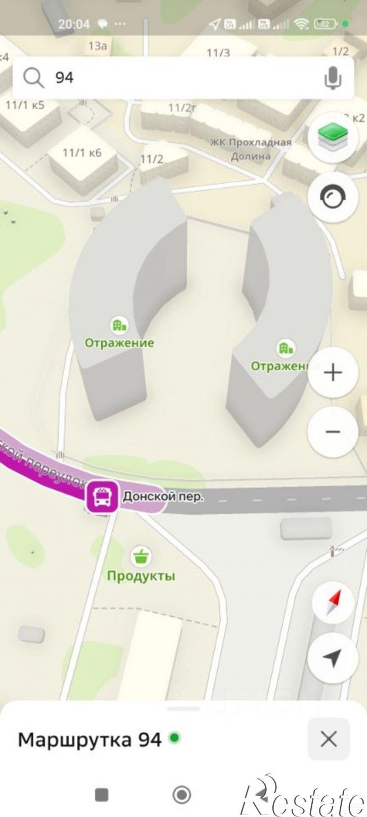3-комн квартира в новом доме Донской пер, 11/2,  д. 11/2