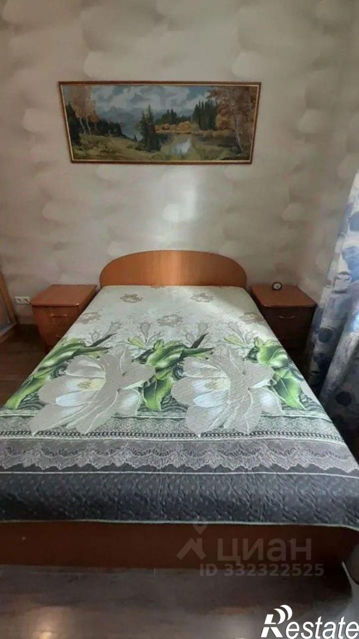2-комн квартира ул Санаторная, 26,  д. 26