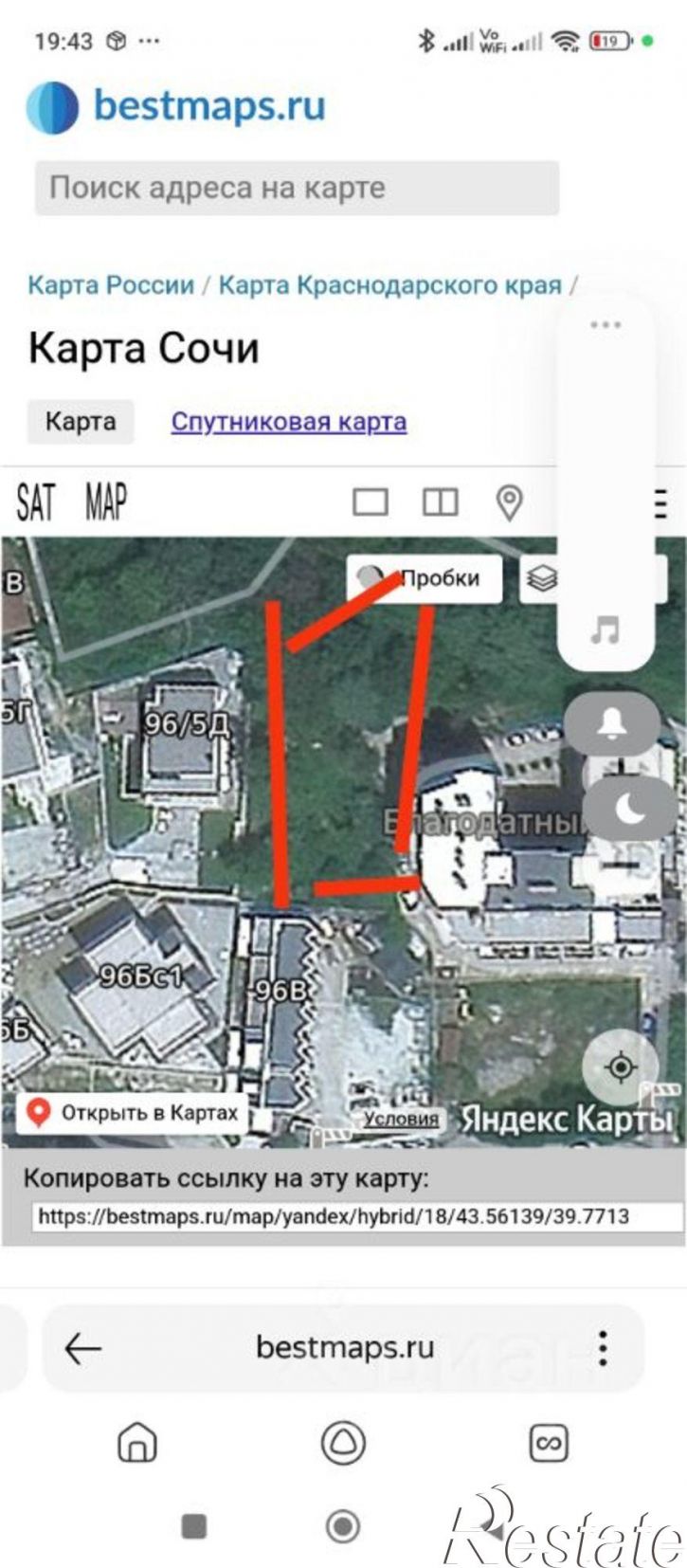 Земельный участок Курортный пр-кт, 96/5Б,  д. 96/5Б