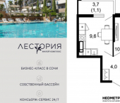 1-комн, 29 кв м, этаж 16/17 ул Искры, 63