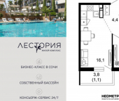 1-комн, 37 кв м, этаж 2/17 ул Искры, 63