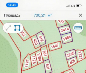 земля 5 сот городской округ Сочи