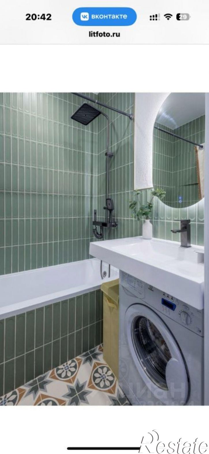 2-комн квартира ул Ленина, 290/7 8,  д. 290/7 8,  к. 8