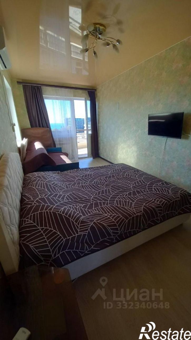 1-комн квартира ул Кирова, 30,  д. 30
