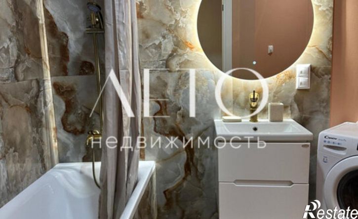 2-комн квартира ул Ленина, 298Б 5,  д. 298Б 5,  к. 5