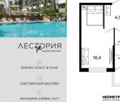 1-комн, 37 кв м, этаж 2/17 ул Искры, 63