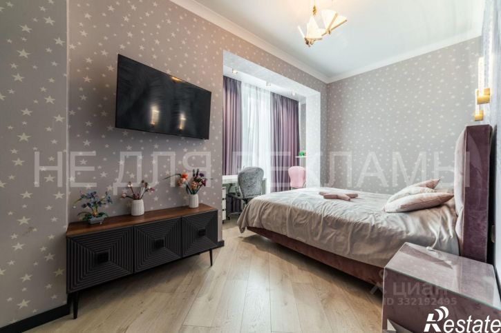 3-комн квартира ул Гагринская, 10,  д. 10