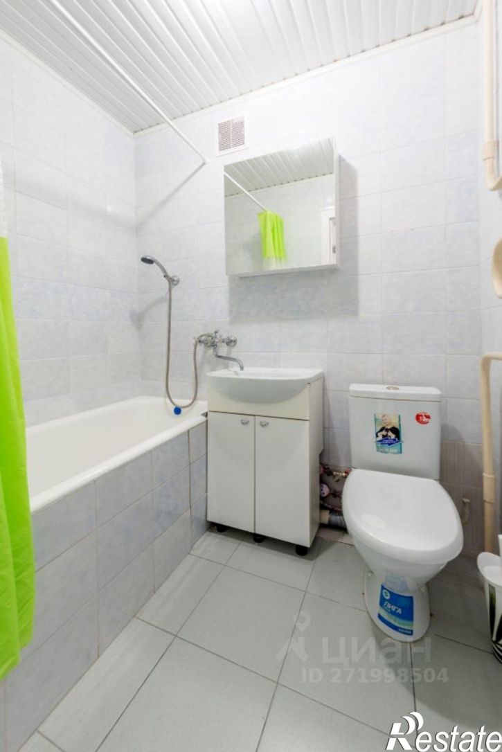 1-комн квартира ул Гранатная, 10,  д. 10