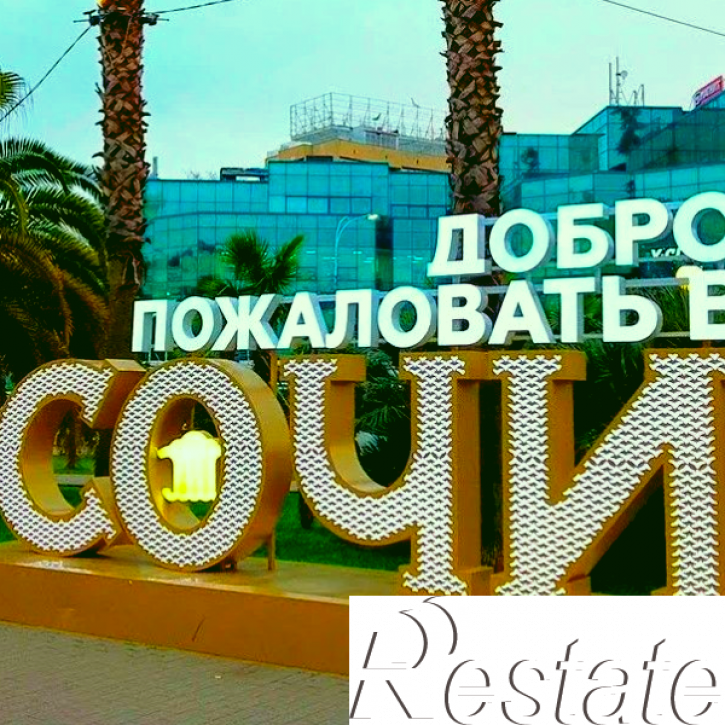 2-комн квартира Клубничная , 102