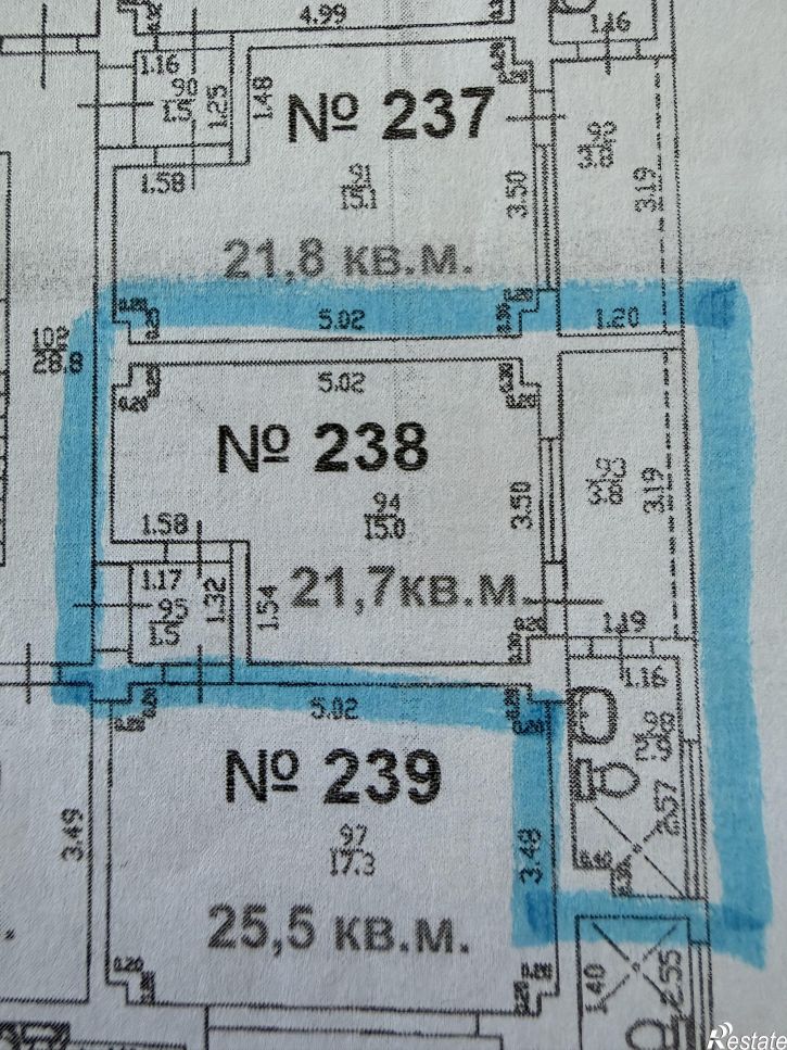 Квартира Рассветная , 52