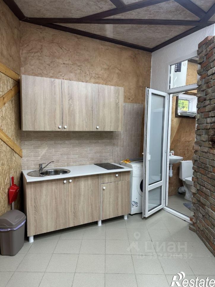 1-комн квартира городской округ Сочи