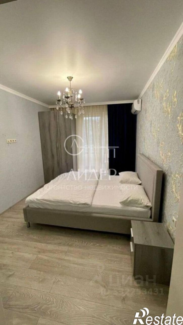 3-комн квартира ул Кирпичная, 2,  д. 2