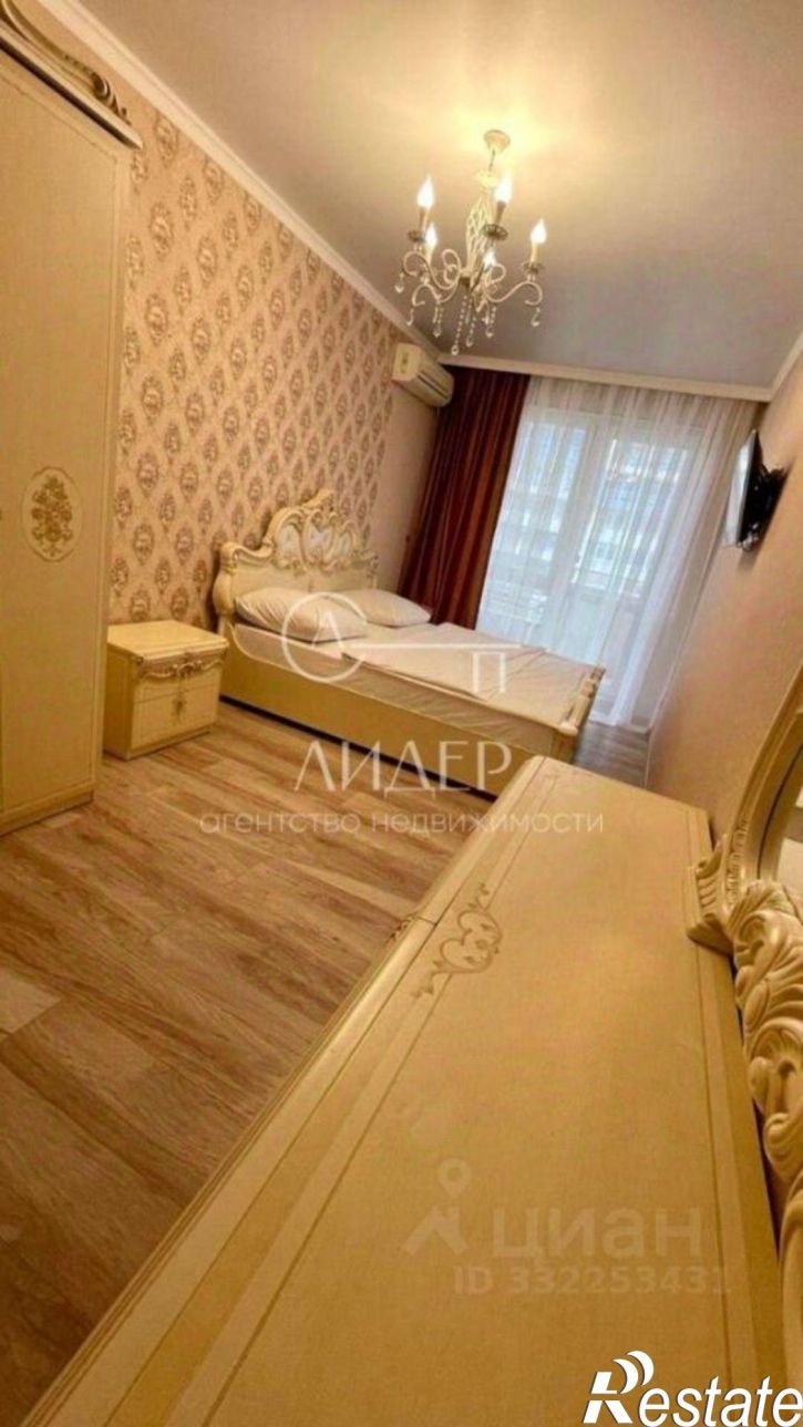 3-комн квартира ул Кирпичная, 2,  д. 2