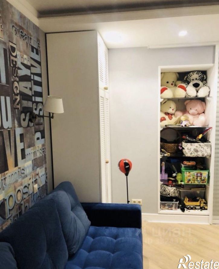 3-комн квартира ул Кирова, 30,  д. 30