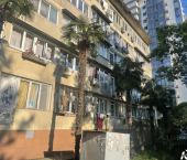 1-комн, 36кв м, этаж 1/5 ул Мацестинская, 4