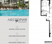 2-комн, 56кв м, этаж 2/17 улица Искры, 66/10к2