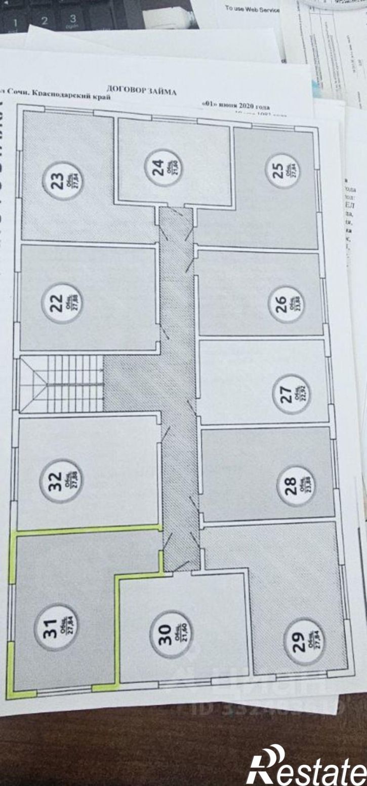1-комн квартира Белореченский пер, 6,  д. 6