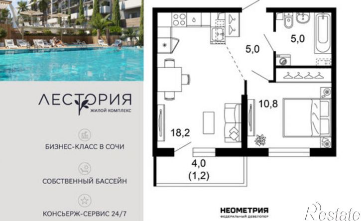 1-комн квартира ул Искры, 66/9 1,  д. 66/9 1,  к. 1