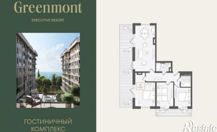 4-комн квартира ул Ленина, 282/16Г,  д. 282/16Г